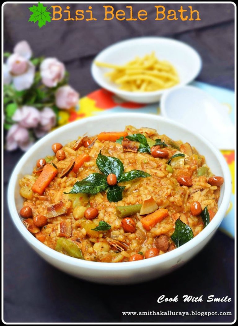 POHA BISI BELE BATH / AVALAKKI BISIBELE BATH RECIPE