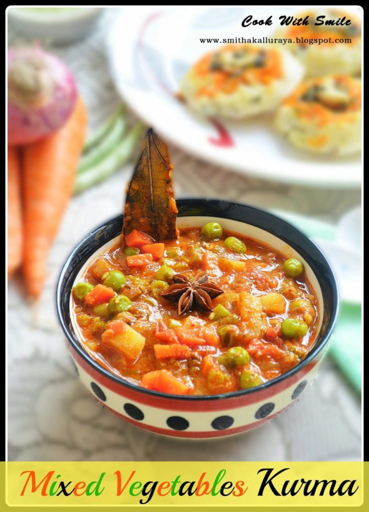 VEGETABLE KURMA / MIXED VEG KORMA RESTAURANT STYLE !!! Recipe Cook