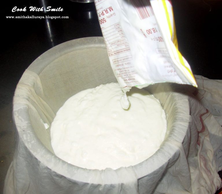 SHRIKHAND RECIPE / INDIAN FLAVORED YOGURT RECIPE Cook With Smile