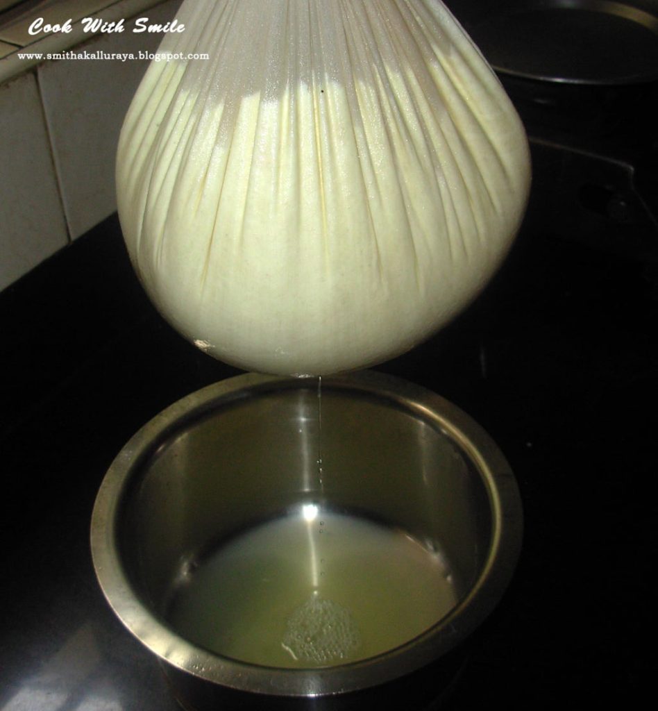 SHRIKHAND RECIPE / INDIAN FLAVORED YOGURT RECIPE Cook With Smile