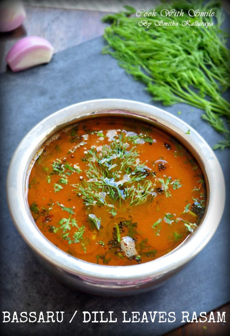 BASSARU RECIPE / DILL LEAVES RASAM / UPPSAARU RECIPE Cook With Smile