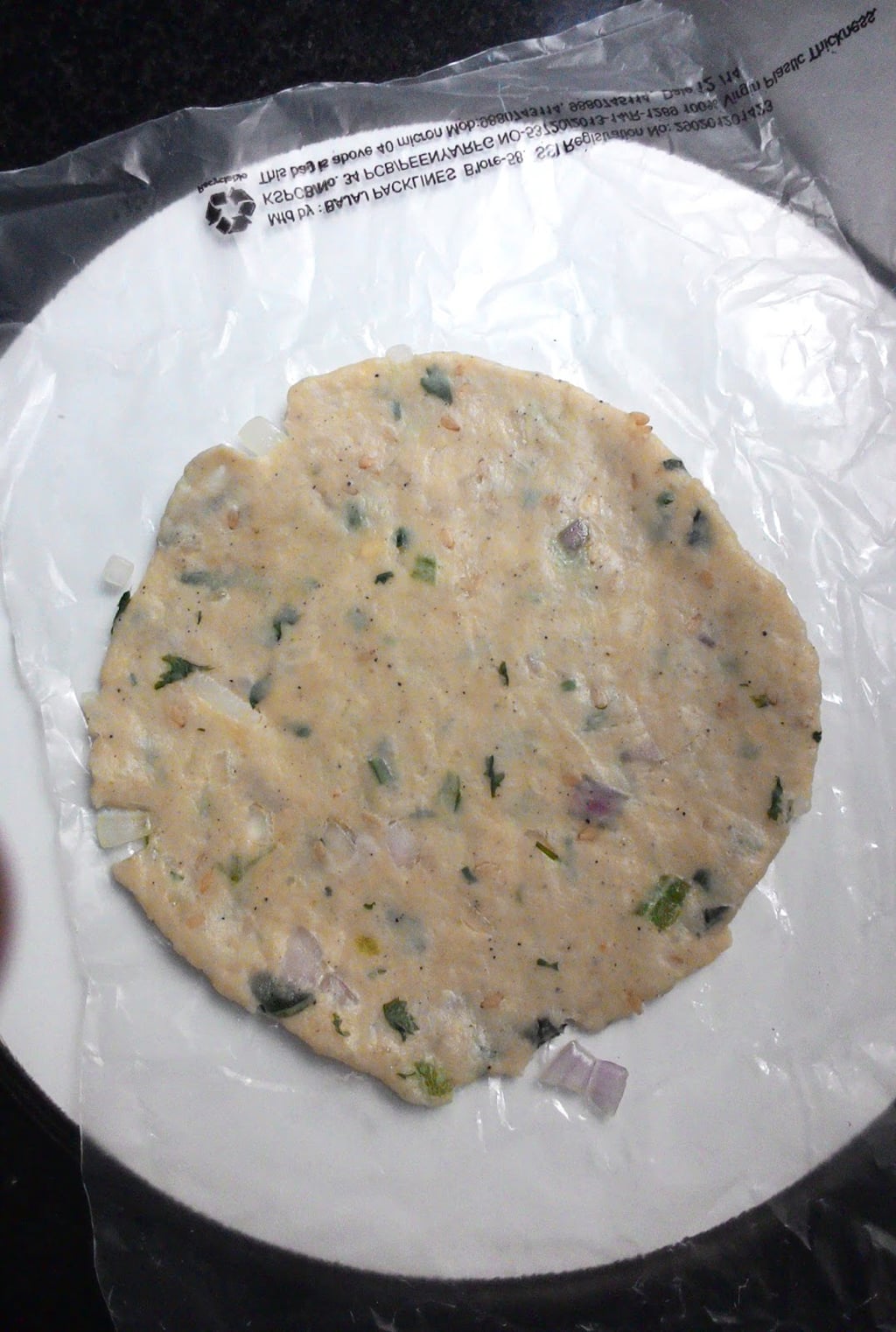 BAKERY STYLE BAKED NIPPATTU RECIPE / SAVORY ONION CRACKERS Cook With