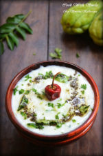 CHAYOTE SQUASH ( CHOW CHOW ) RAITA / SEEME BADANEKAYI MOSARU GOJJU ...