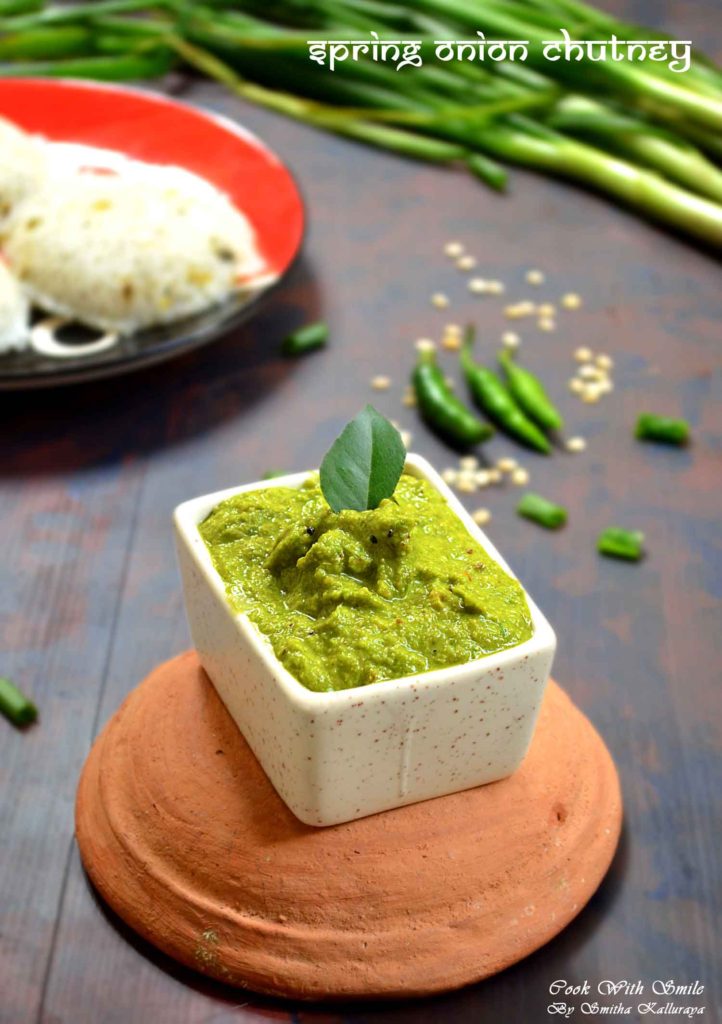 SPRING ONION CHUTNEY RECIPE / EERULLI KAAVU CHUTNEY RECIPE Cook with