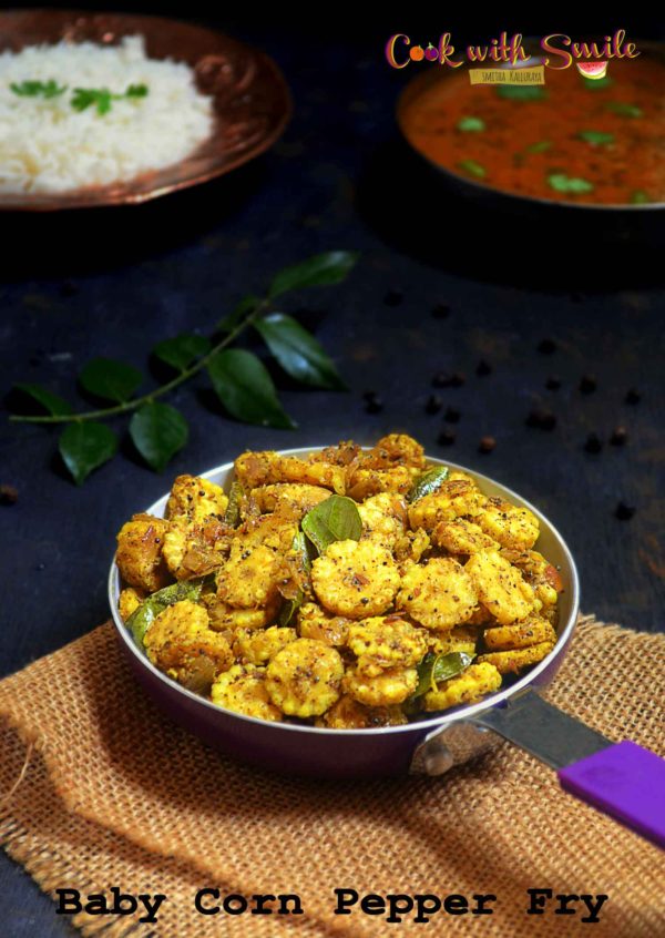BABY CORN PEPPER FRY RECIPE / BABY CORN STIR FRY RECIPE / BABY CORN
