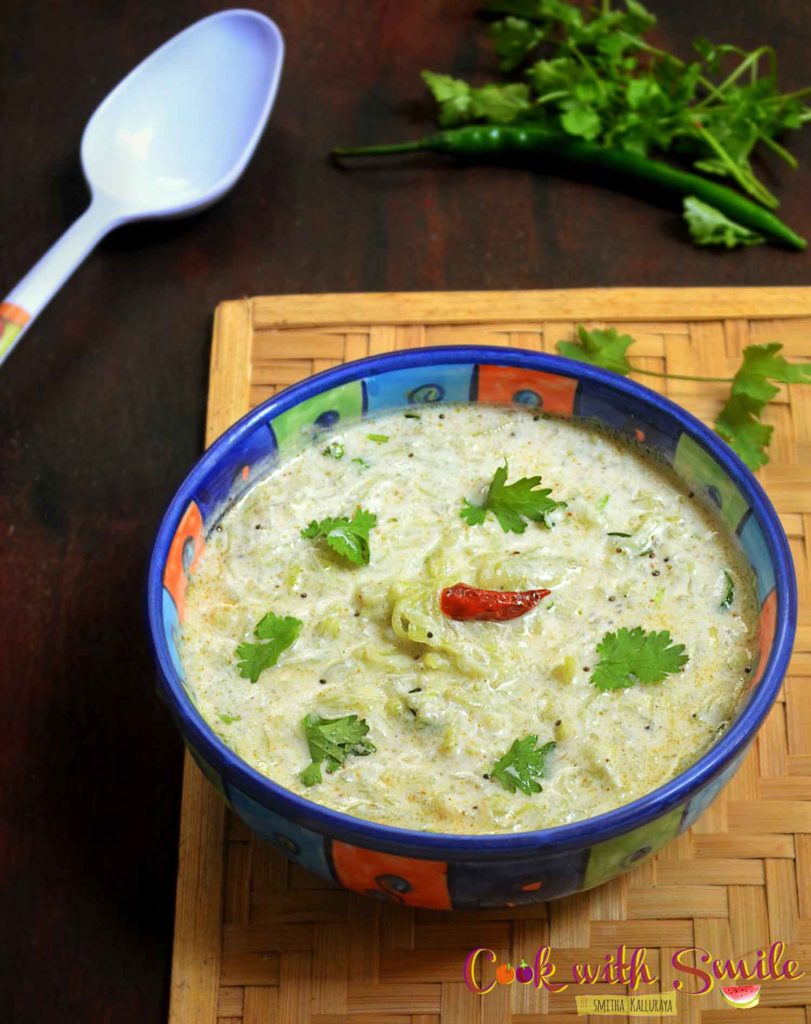 BOTTLE GOURD RAITA RECIPE / LAUKI ( DOODHI ) RAITA / SOREKAYI RAITA
