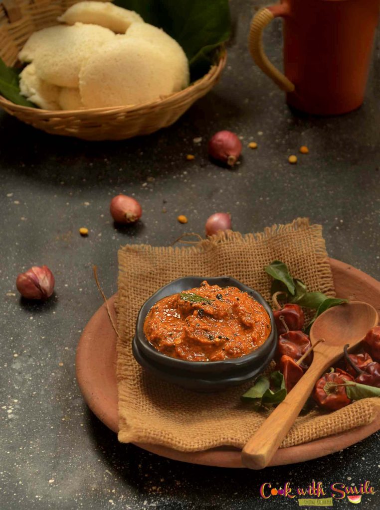 ONION CHUTNEY RECIPE / EERULLI CHUTNEY / VENGAYA CHUTNEY Cook with Smile