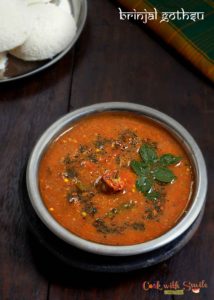 brinjal gothsu recipe