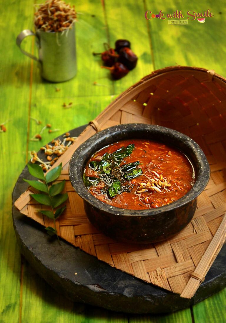 MENTHE GOJJU / MENTHYA GOJJU / METHI SEEDS CURRY RECIPE Cook with Smile