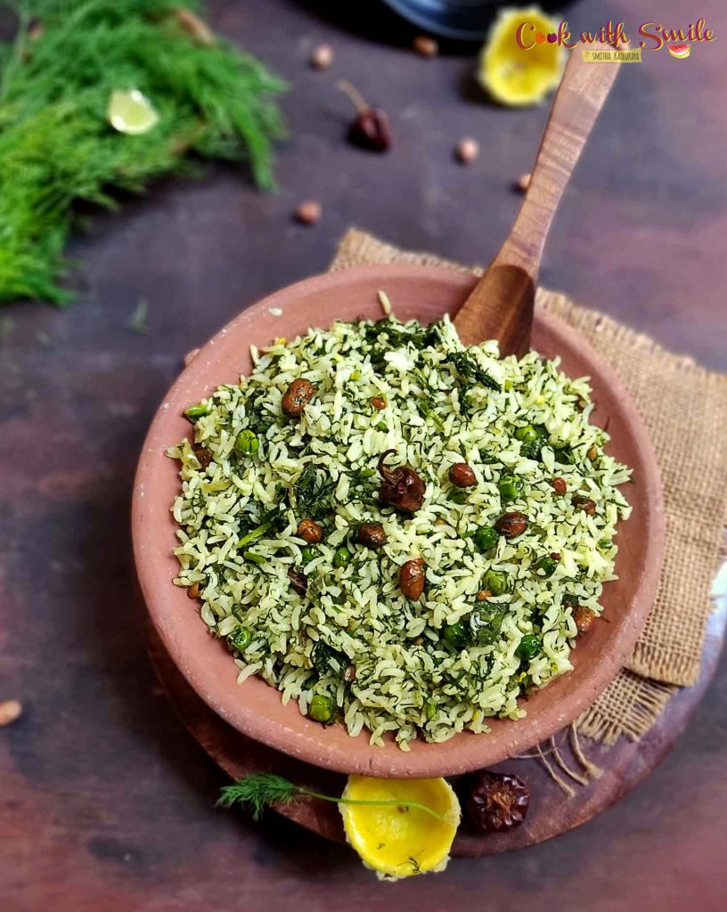 DILL LEAVES RICE RECIPE