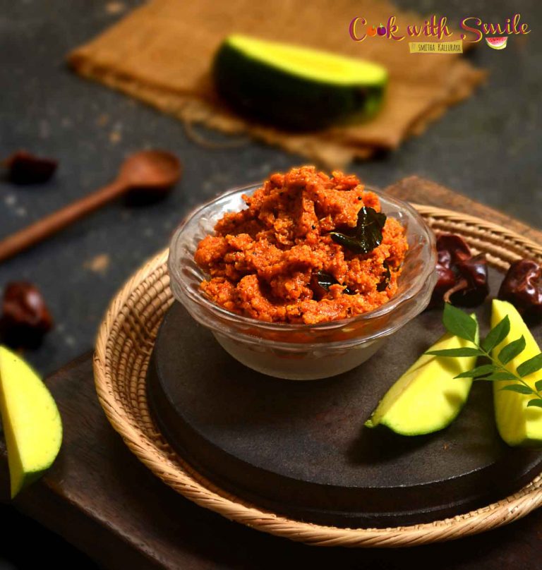 RAW MANGO CHUTNEY RECIPE / MAVINAKAYI CHUTNEY RECIPE Cook with Smile
