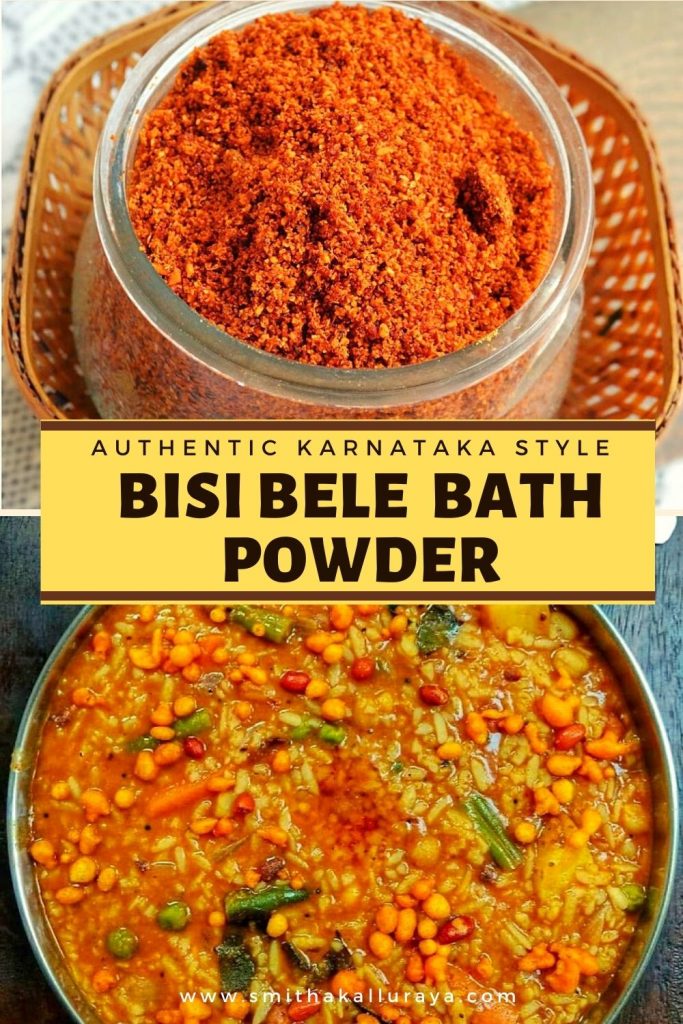 BISI BELE BATH MASALA POWDER RECIPE / KARNATAKA STYLE HOME MADE BISI BELE BATH POWDER