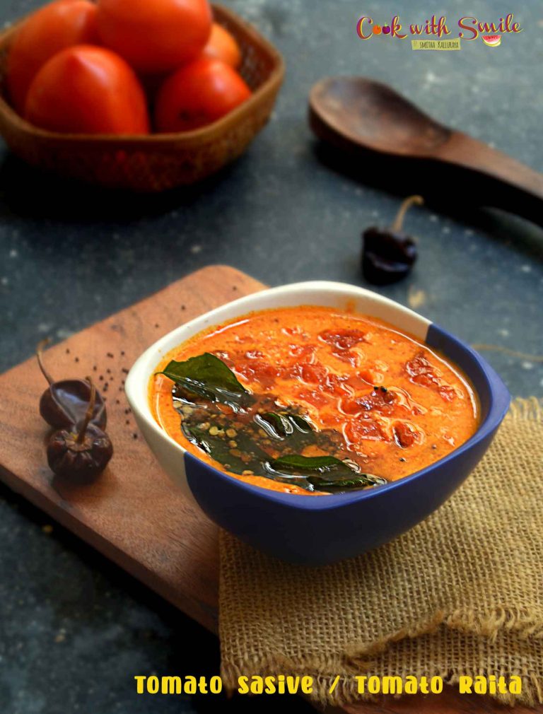 TOMATO SASIVE / TOMATO RAITA / TOMATO TAMBULI ( TAMBLI ) - Cook with Smile