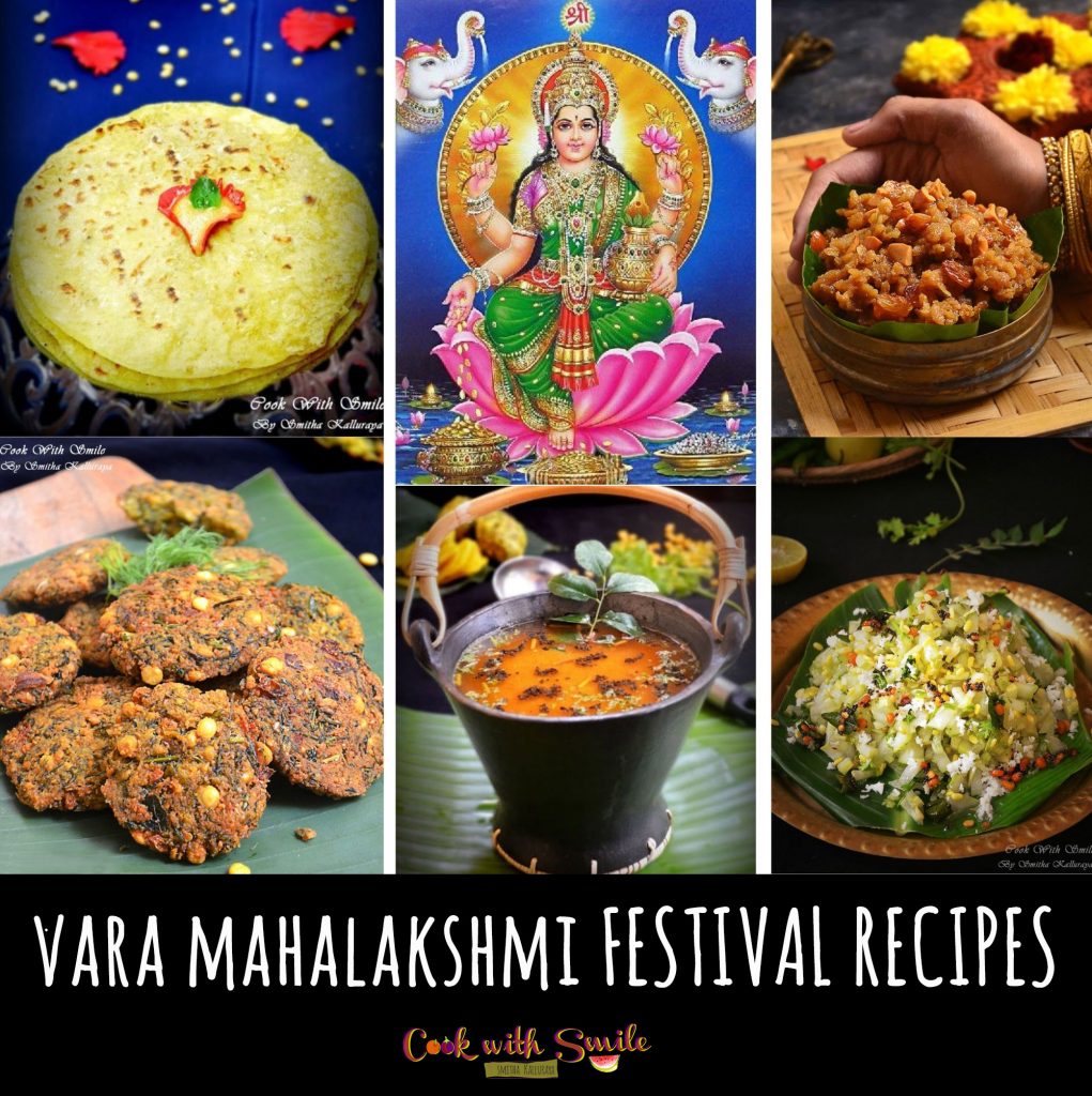 VARA MAHALAKSHMI FESTIVAL RECIPES | VARAMAHALAKSHMI VRATHAM ...