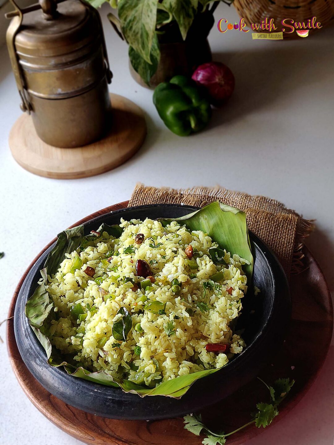 Capsicum Lemon Rice Recipe Capsicum Rice Capsicum Chitranna Cook